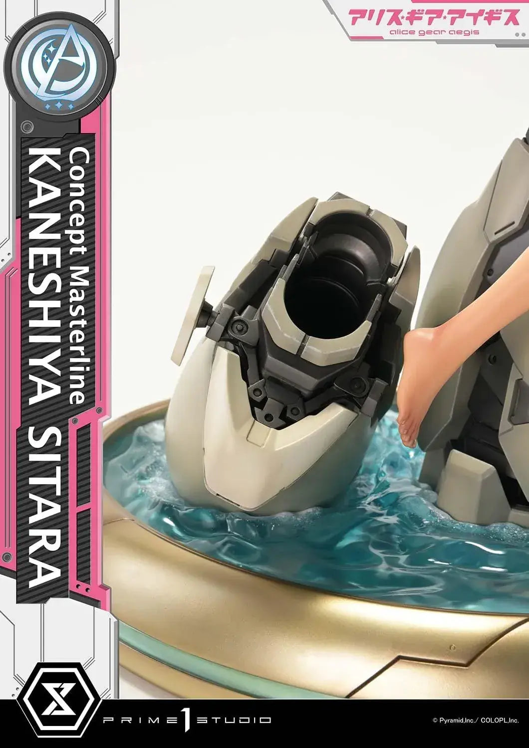 Prime 1 Studio Concept Masterline Alice Gear Aegis Shitara 1/5 Figure