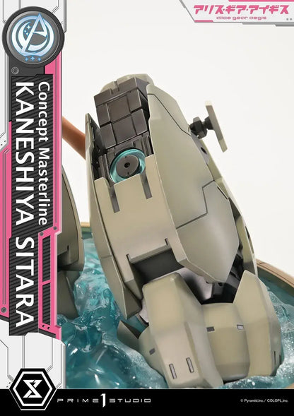 Prime 1 Studio Concept Masterline Alice Gear Aegis Shitara 1/5 Figure