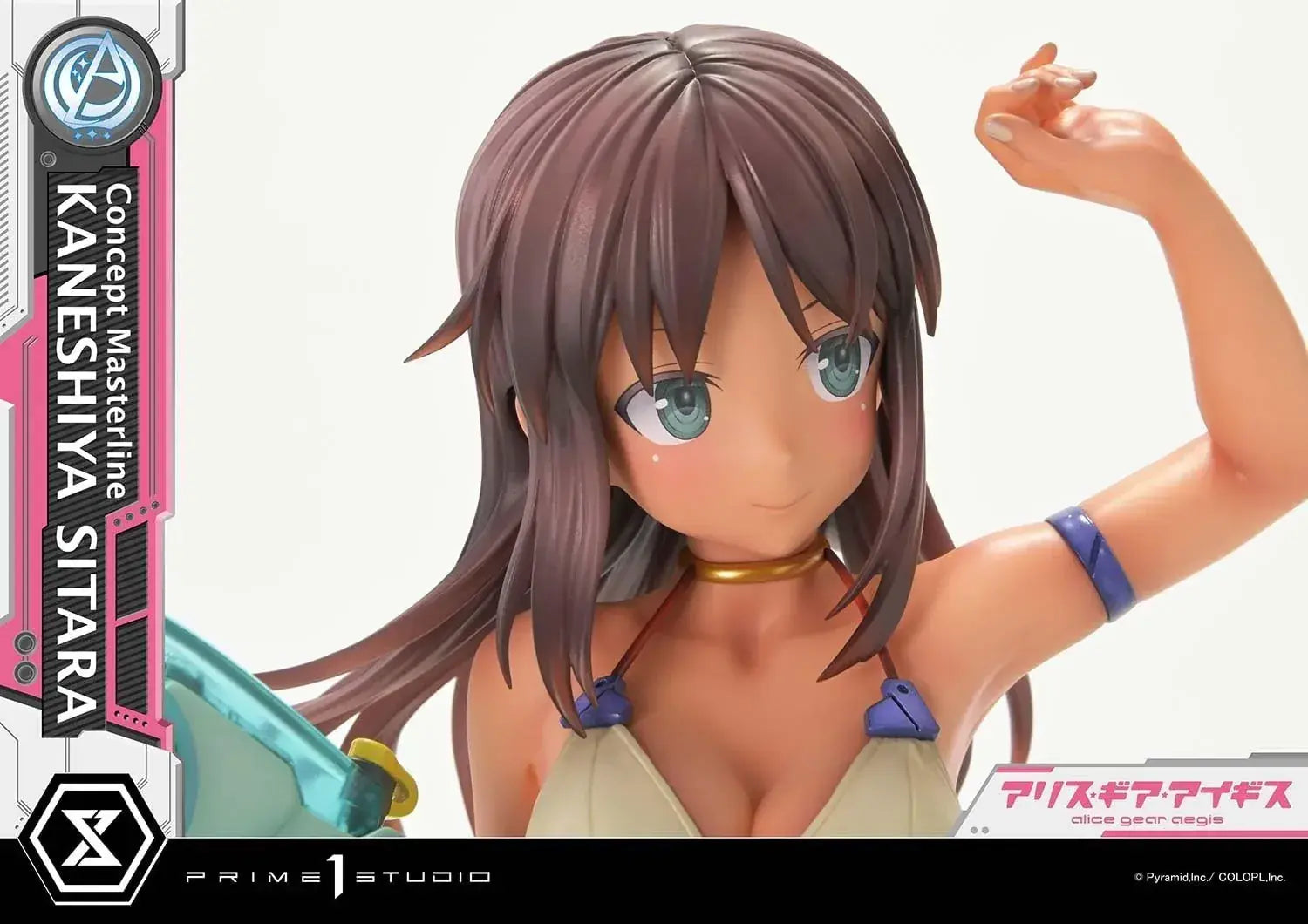 Prime 1 Studio Concept Masterline Alice Gear Aegis Shitara 1/5 Figure