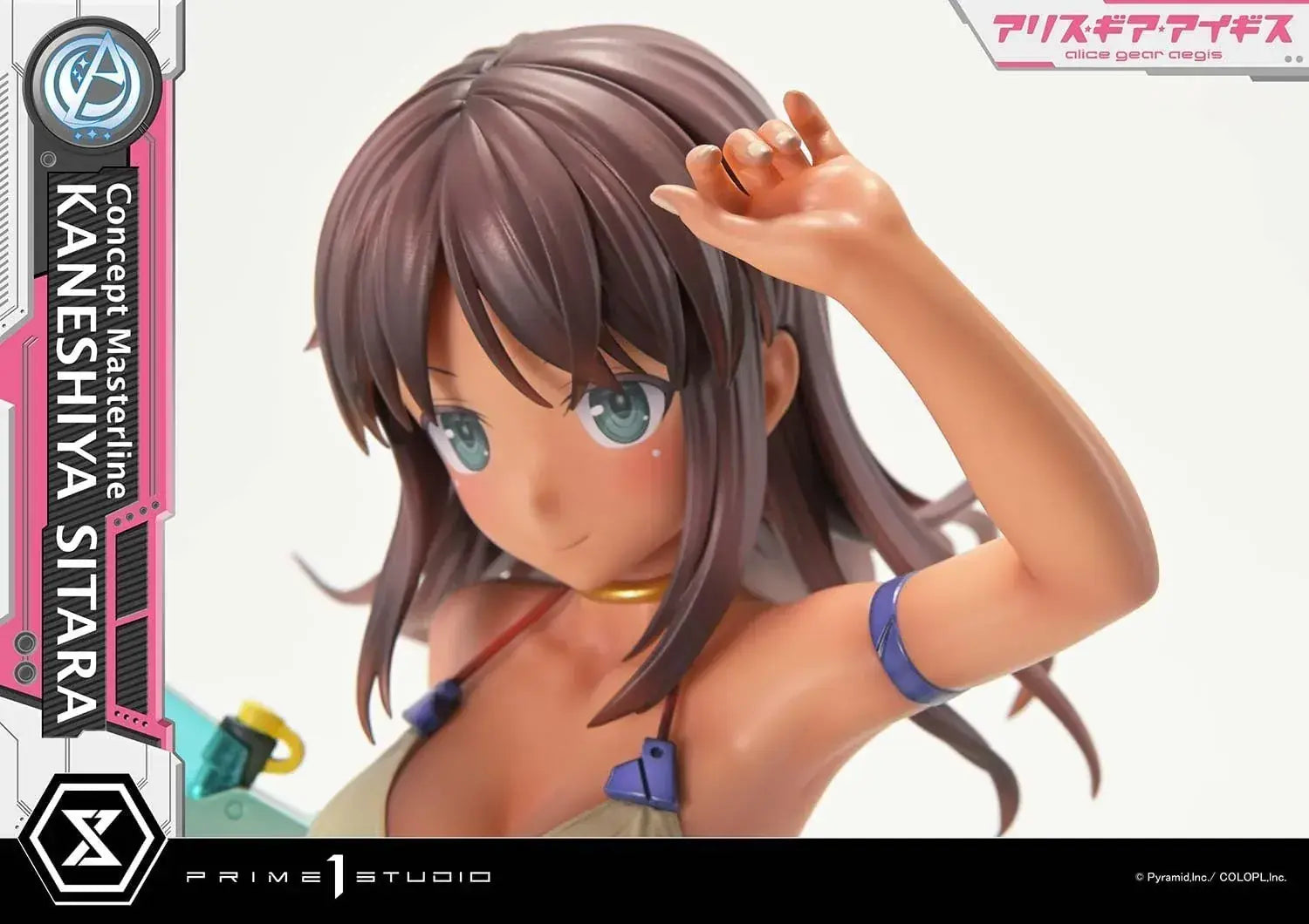 Prime 1 Studio Concept Masterline Alice Gear Aegis Shitara 1/5 Figure