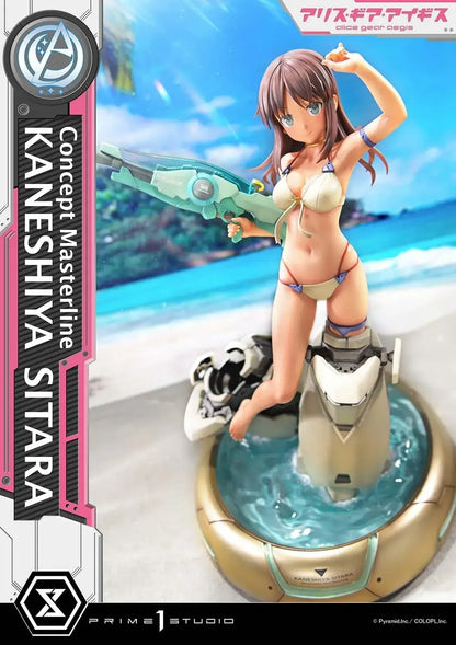 Prime 1 Studio Concept Masterline Alice Gear Aegis Shitara 1/5 Figure
