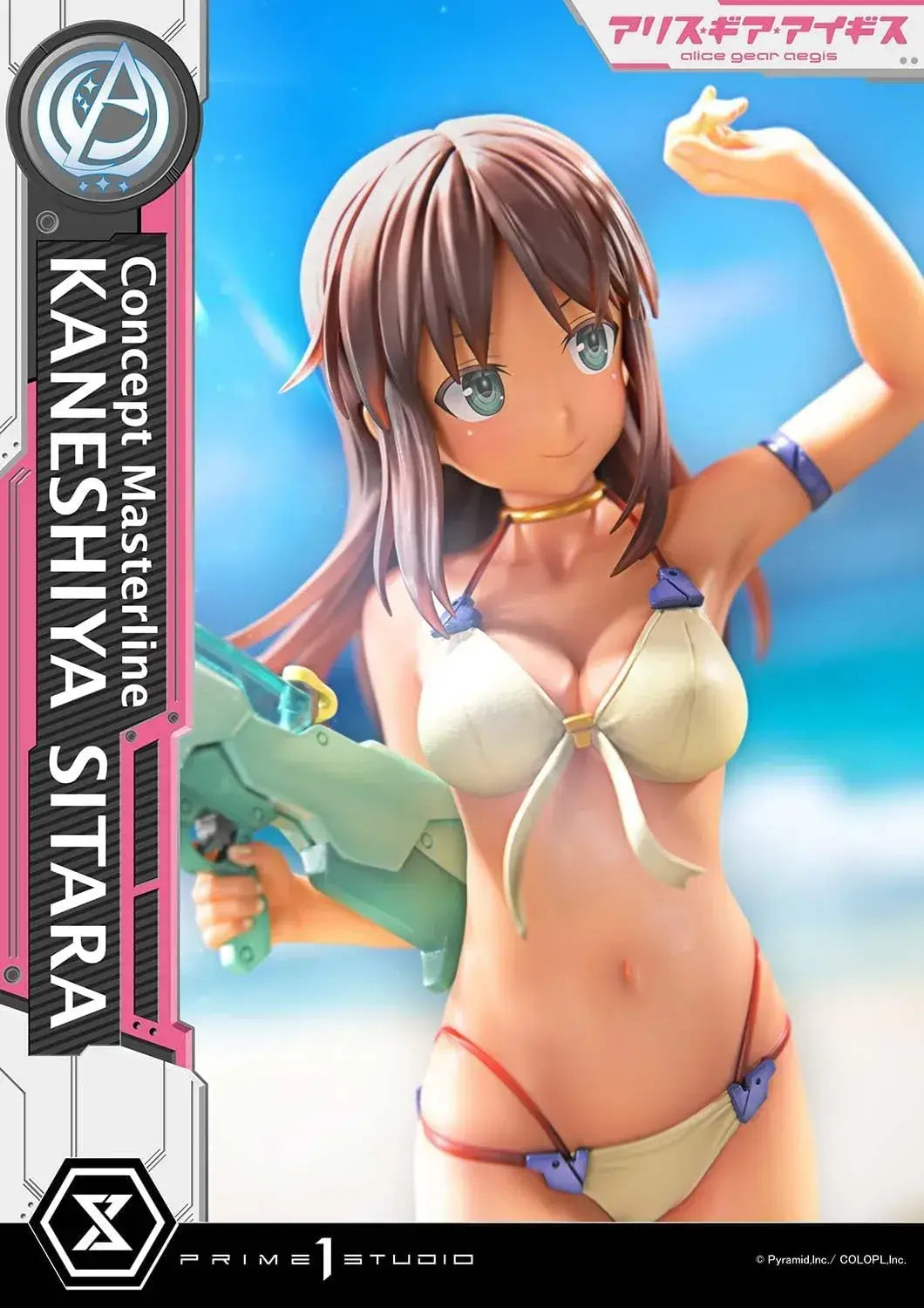 Prime 1 Studio Concept Masterline Alice Gear Aegis Shitara 1/5 Figure