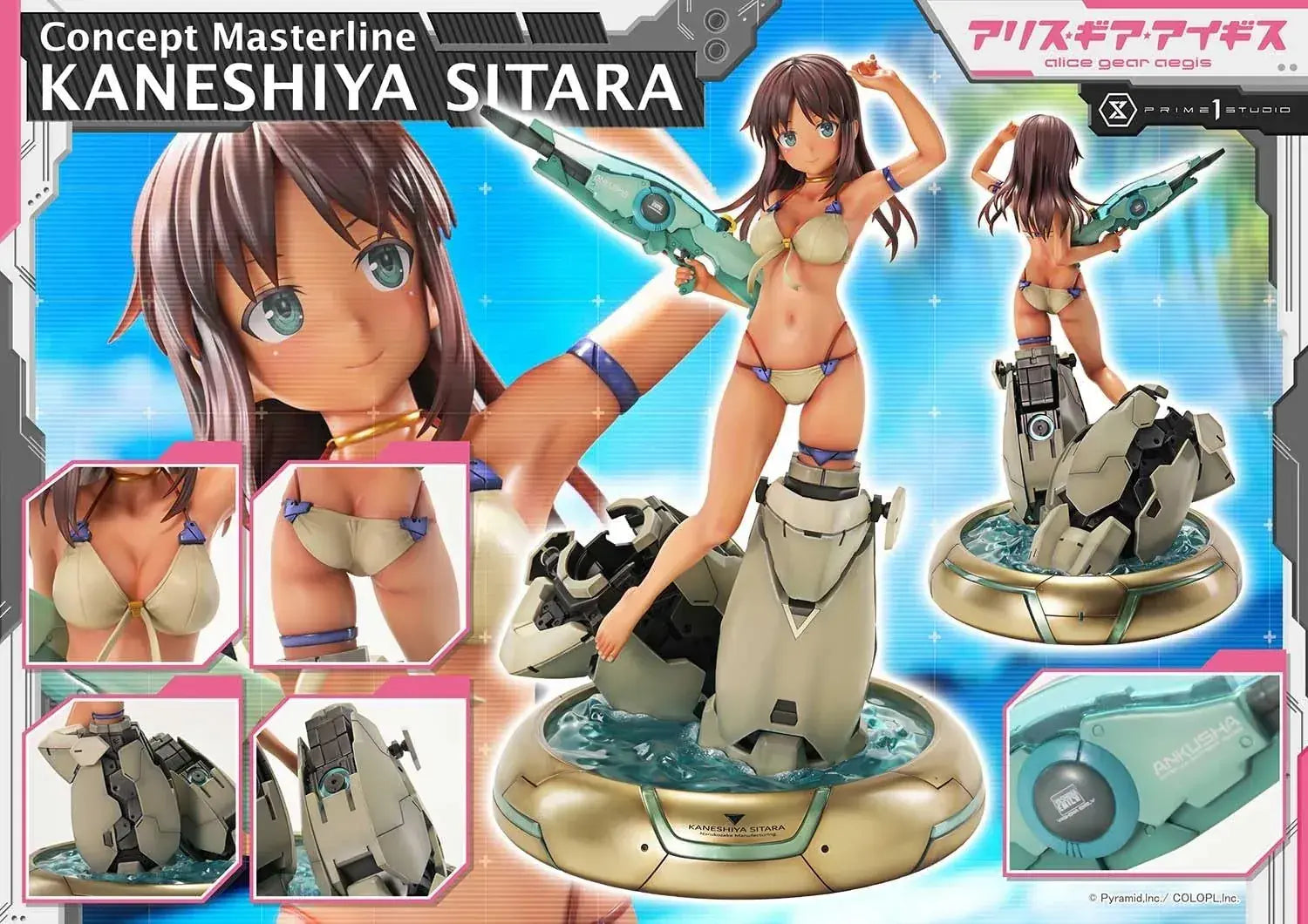 Prime 1 Studio Concept Masterline Alice Gear Aegis Shitara 1/5 Figure