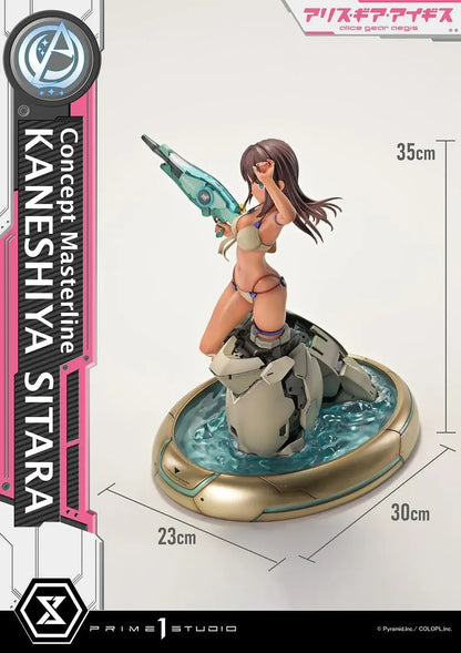 Prime 1 Studio Concept Masterline Alice Gear Aegis Shitara 1/5 Figure
