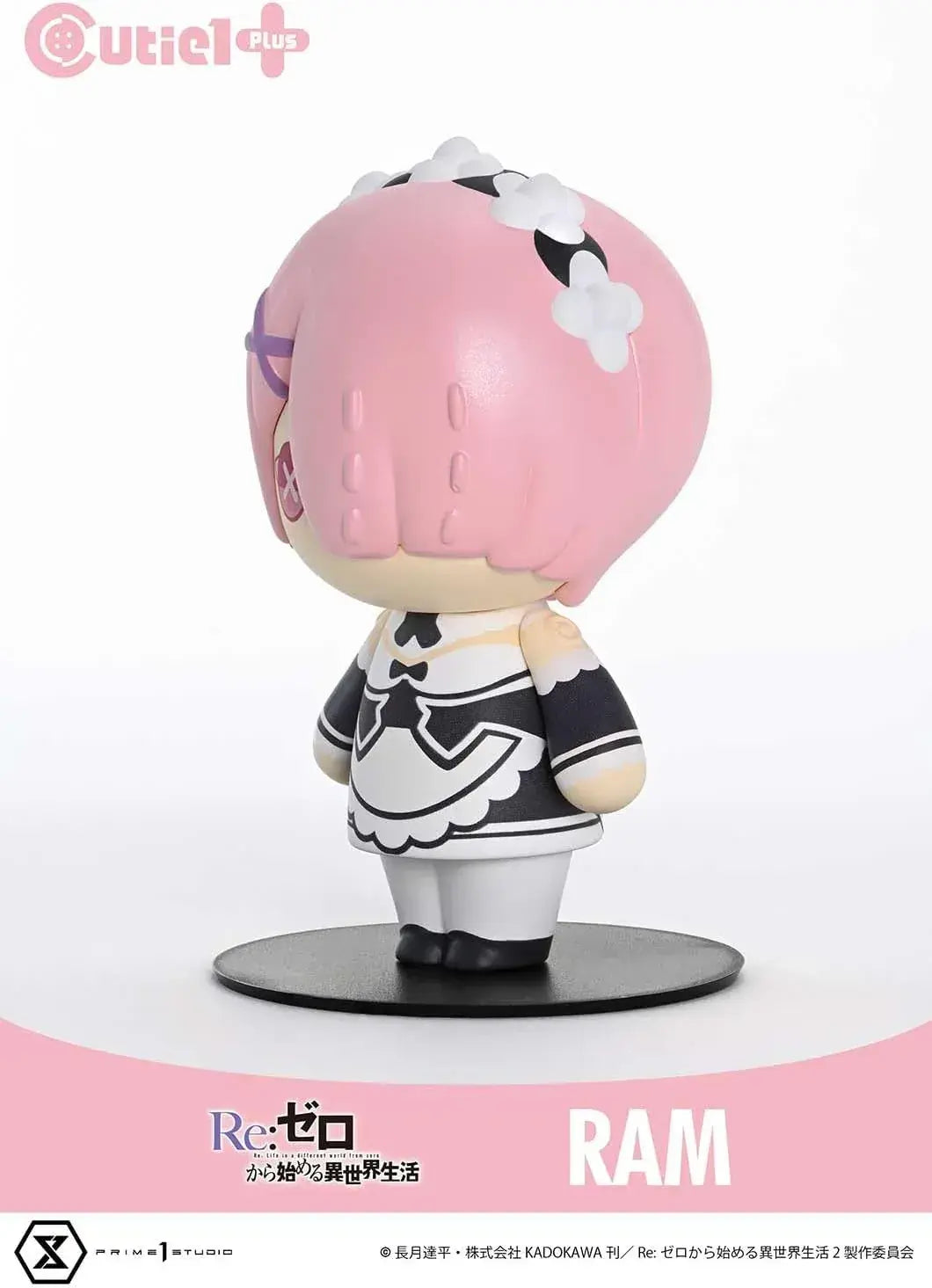 Prime 1 Studio Cutie 1 Plus Re Zero Ram Figure