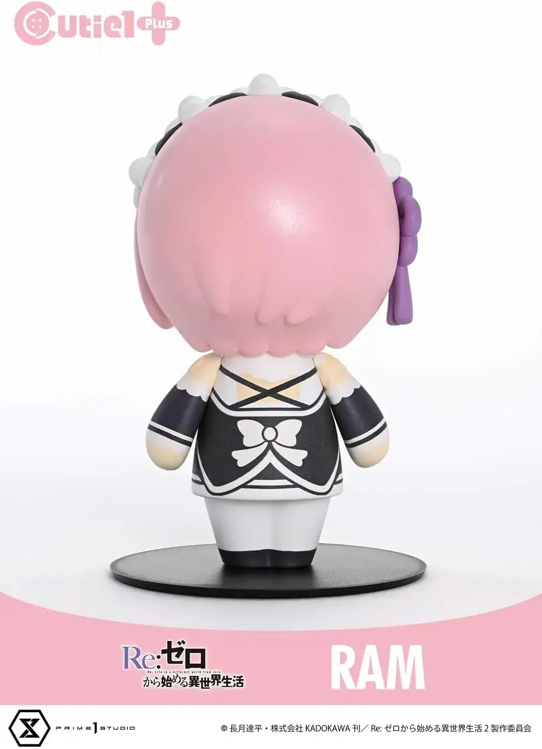Prime 1 Studio Cutie 1 Plus Re Zero Ram Figure