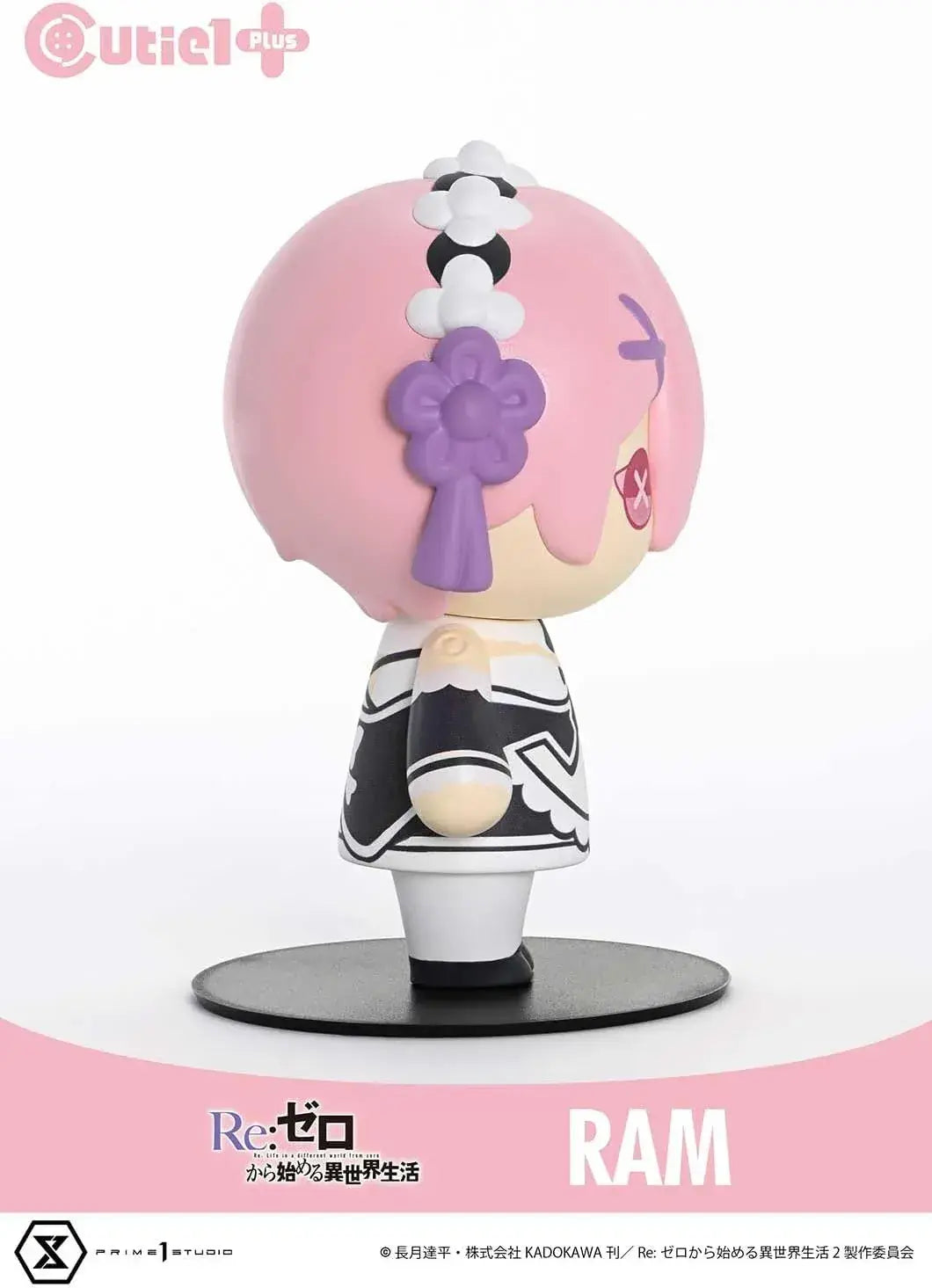 Prime 1 Studio Cutie 1 Plus Re Zero Ram Figure