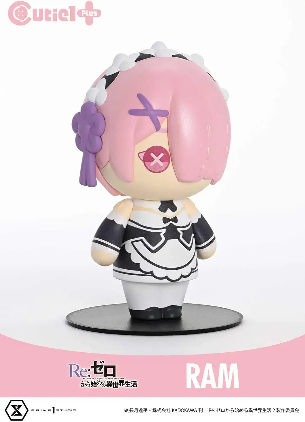 Prime 1 Studio Cutie 1 Plus Re Zero Ram Figure