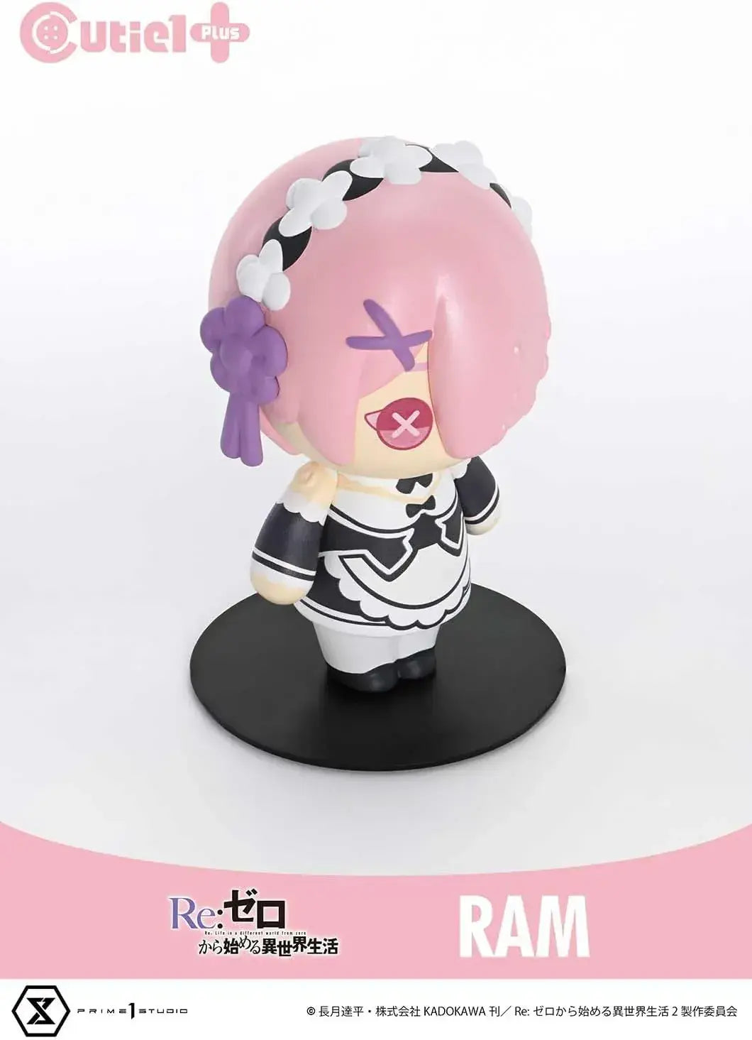 Prime 1 Studio Cutie 1 Plus Re Zero Ram Figure