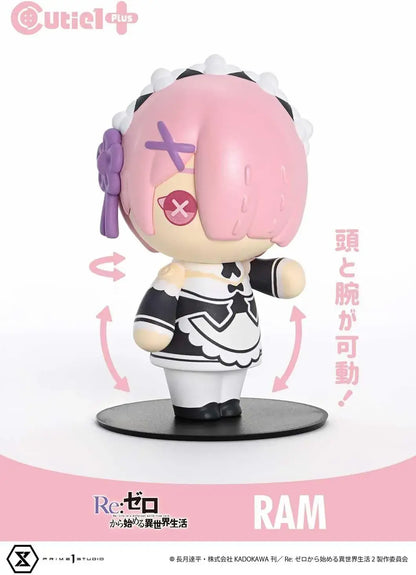 Prime 1 Studio Cutie 1 Plus Re Zero Ram Figure