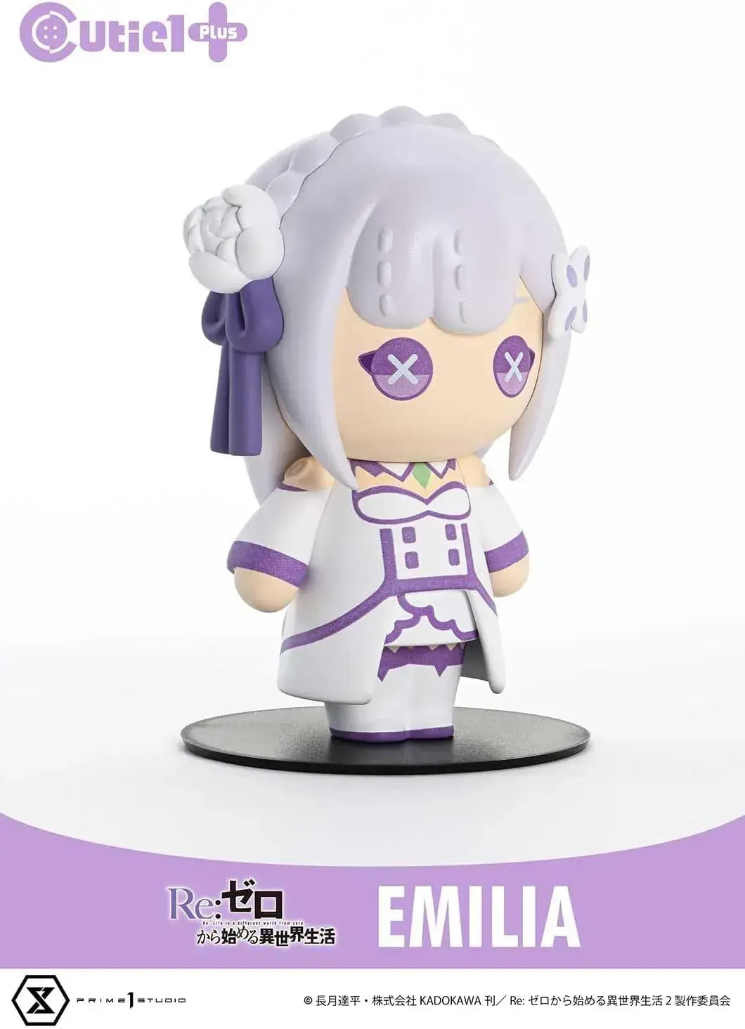 Prime 1 Studio Cutie 1 Plus ReZero Emilia Figure