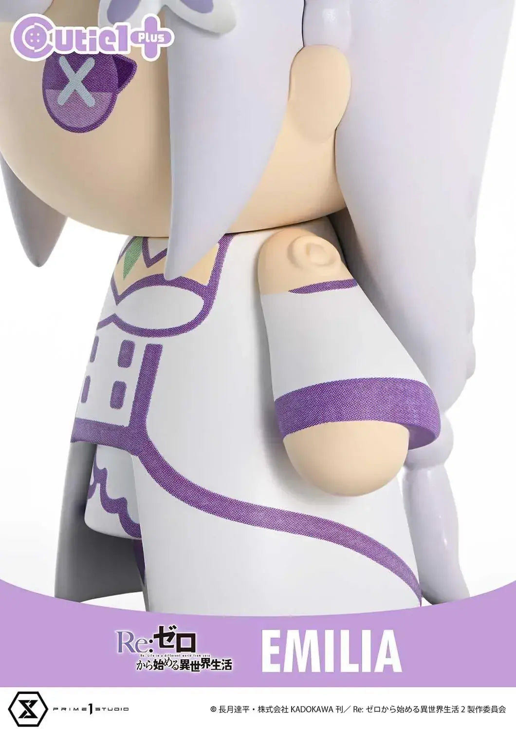 Prime 1 Studio Cutie 1 Plus ReZero Emilia Figure