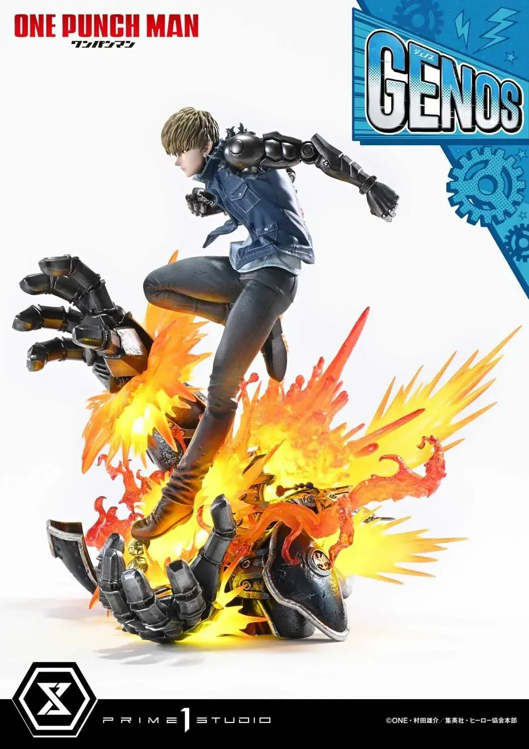 Prime 1 Studio Genos 1 6 Scale Polystone Statue