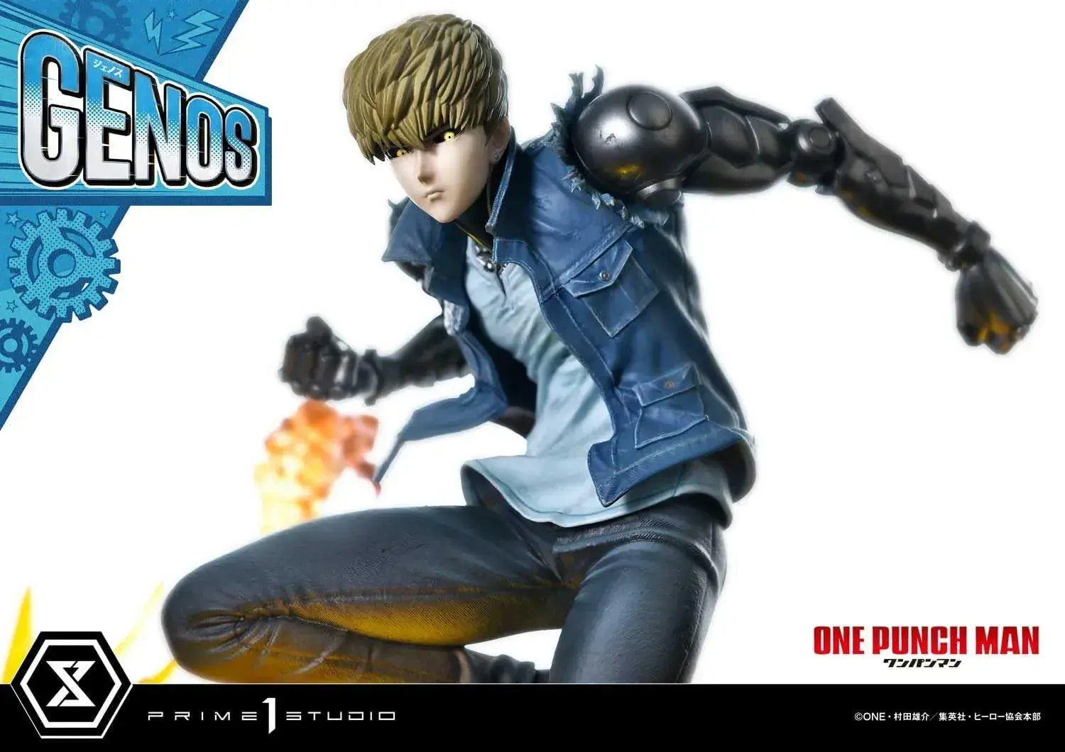 Prime 1 Studio Genos 1 6 Scale Polystone Statue