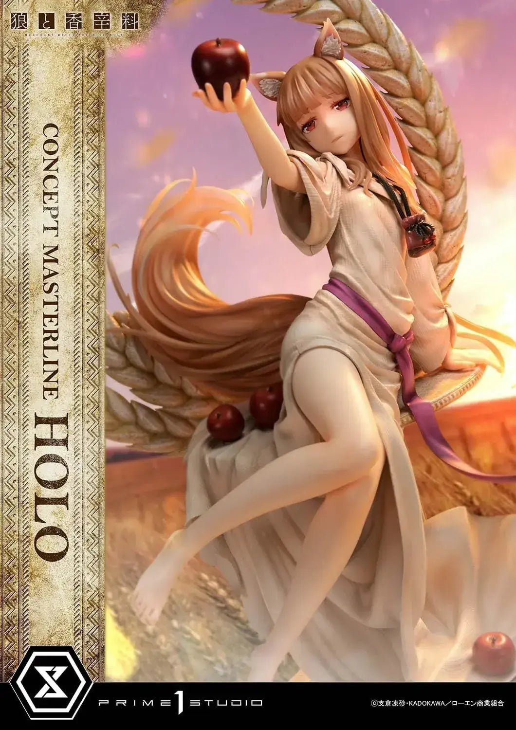 Prime 1 Studio Holo Wolf and Spice 1 5 Scale Figure
