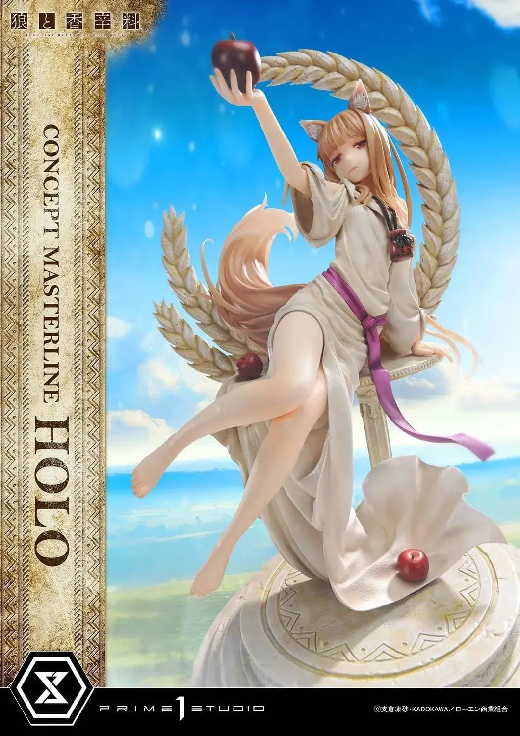 Prime 1 Studio Holo Wolf and Spice 1 5 Scale Figure