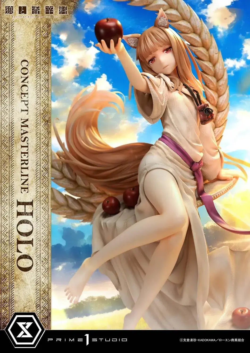 Prime 1 Studio Holo Wolf and Spice 1 5 Scale Figure