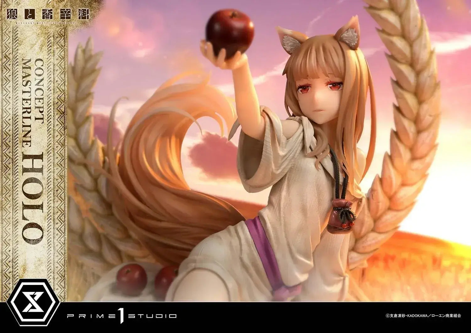 Prime 1 Studio Holo Wolf and Spice 1 5 Scale Figure
