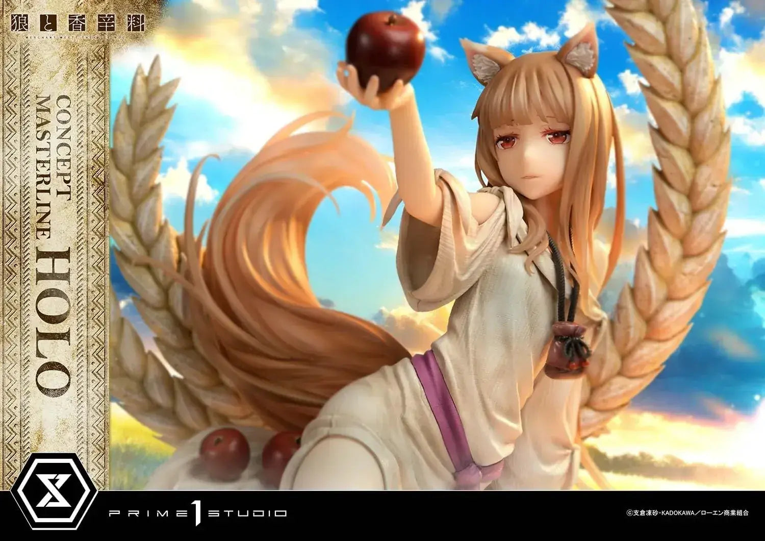 Prime 1 Studio Holo Wolf and Spice 1 5 Scale Figure