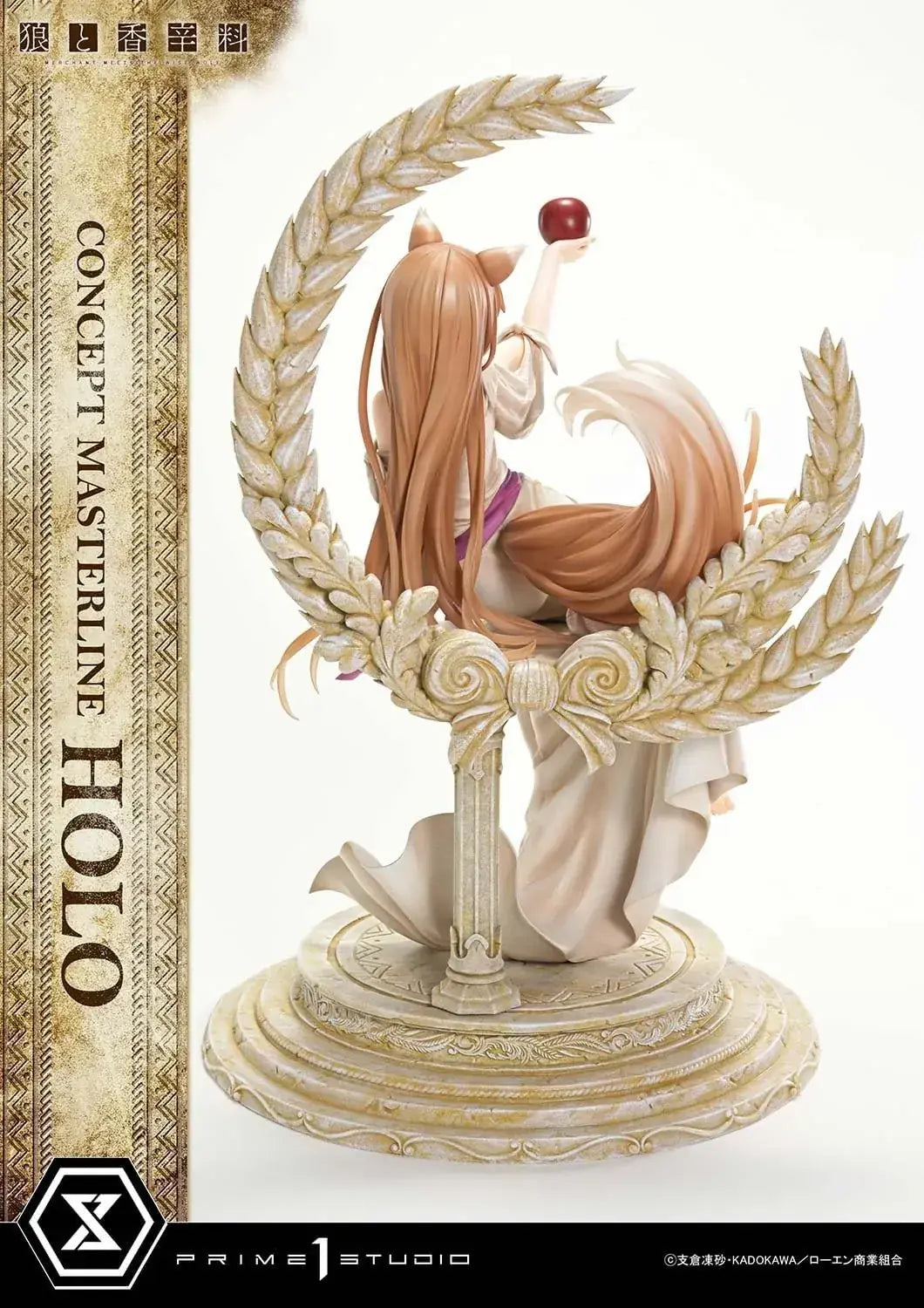 Prime 1 Studio Holo Wolf and Spice 1 5 Scale Figure