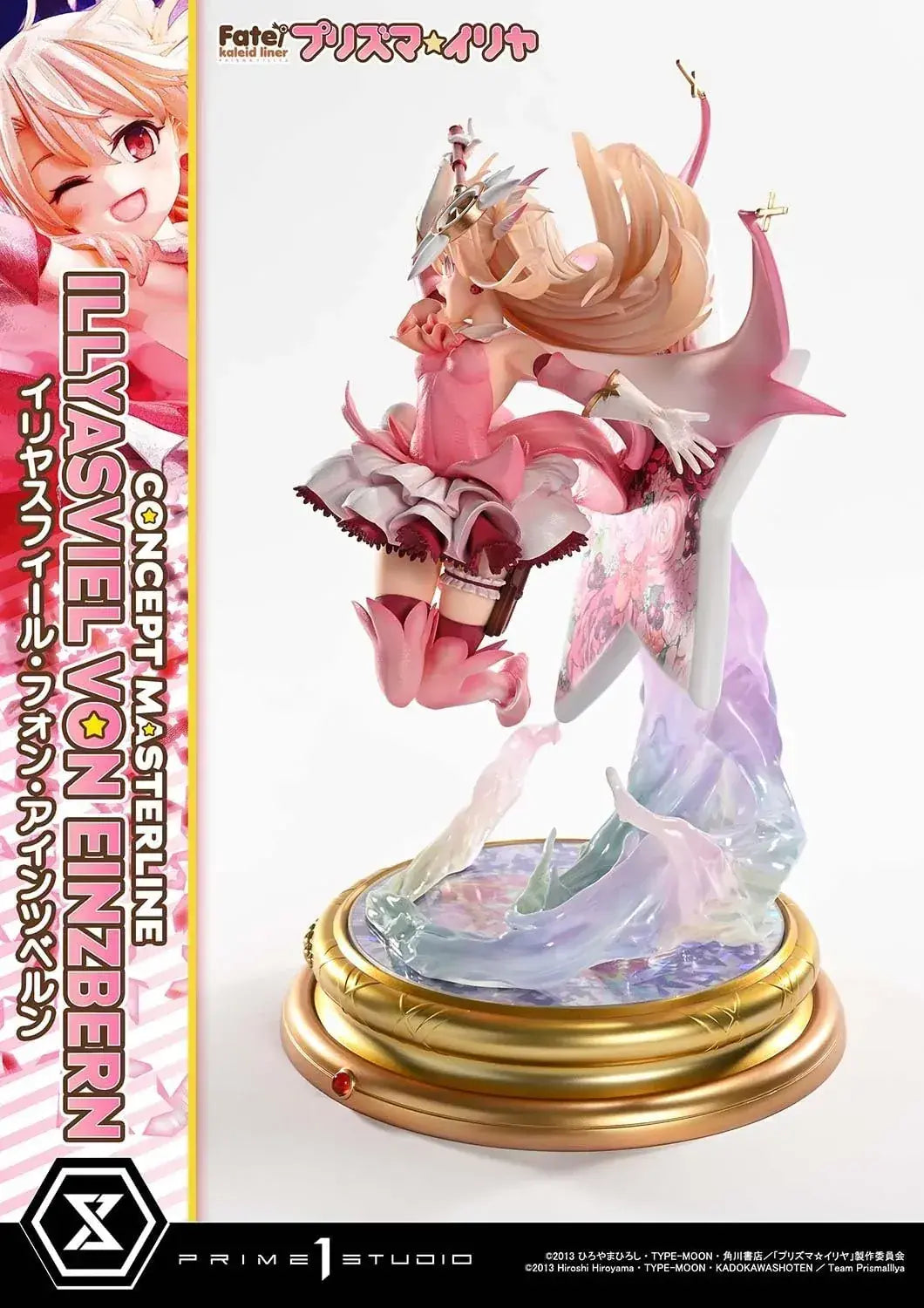 Prime 1 Studio Illyasviel von Einzbern DX Edition