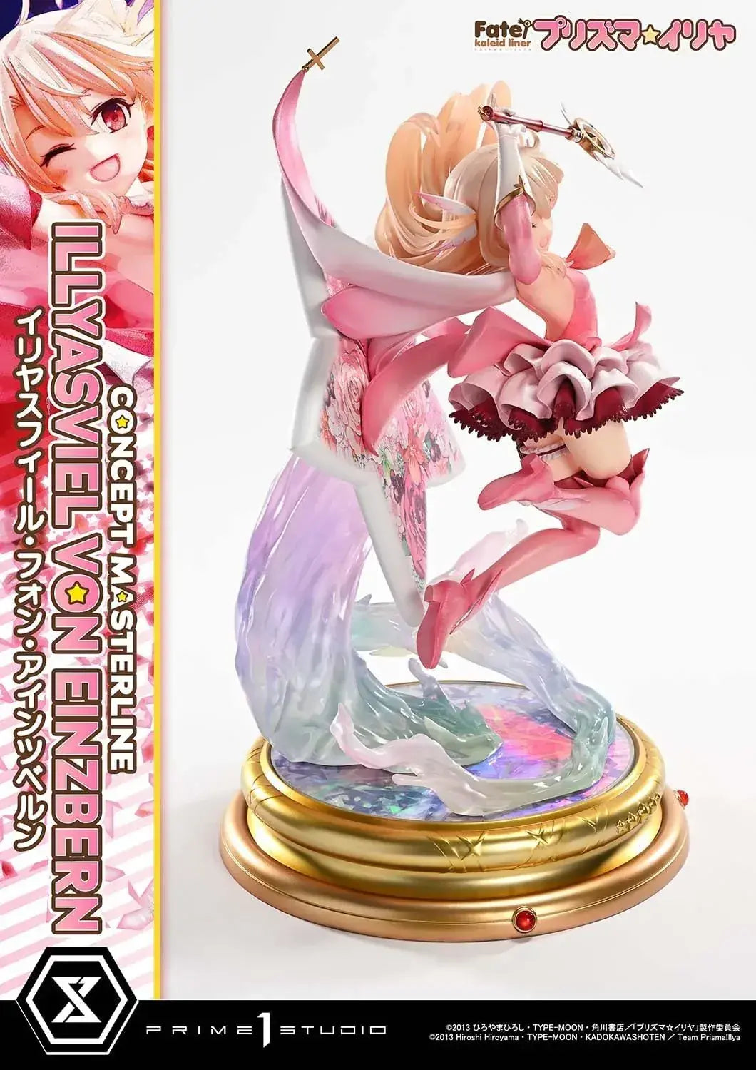 Prime 1 Studio Illyasviel von Einzbern DX Edition