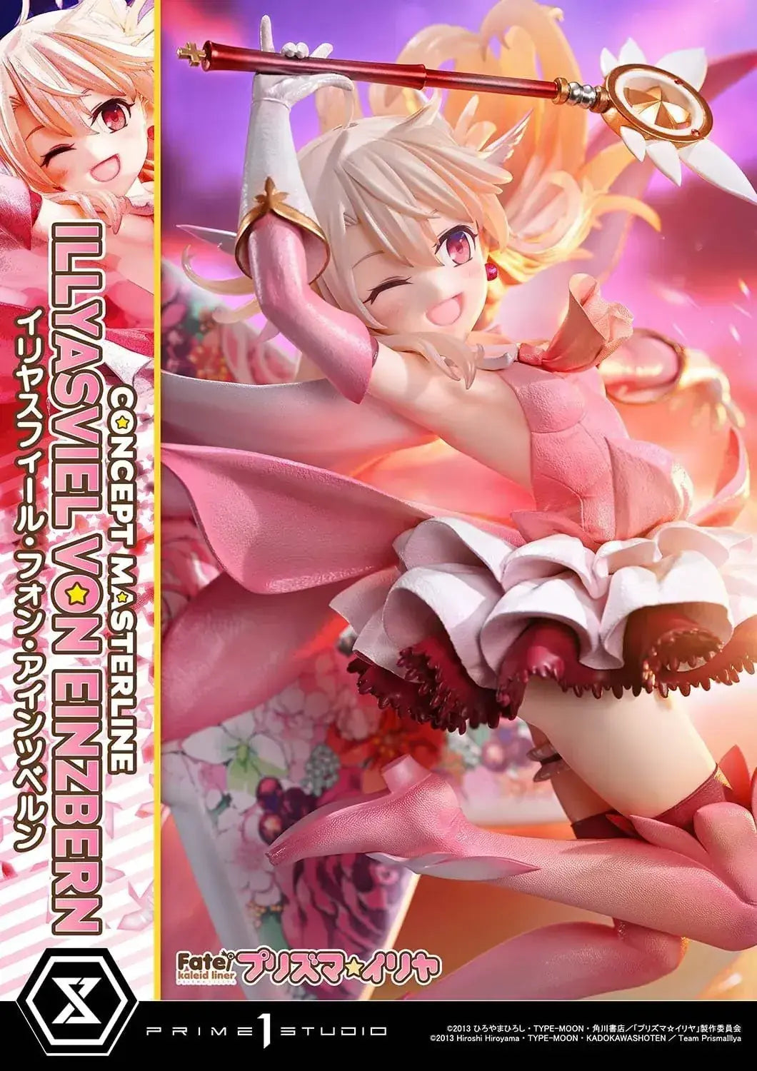 Prime 1 Studio Illyasviel von Einzbern DX Edition