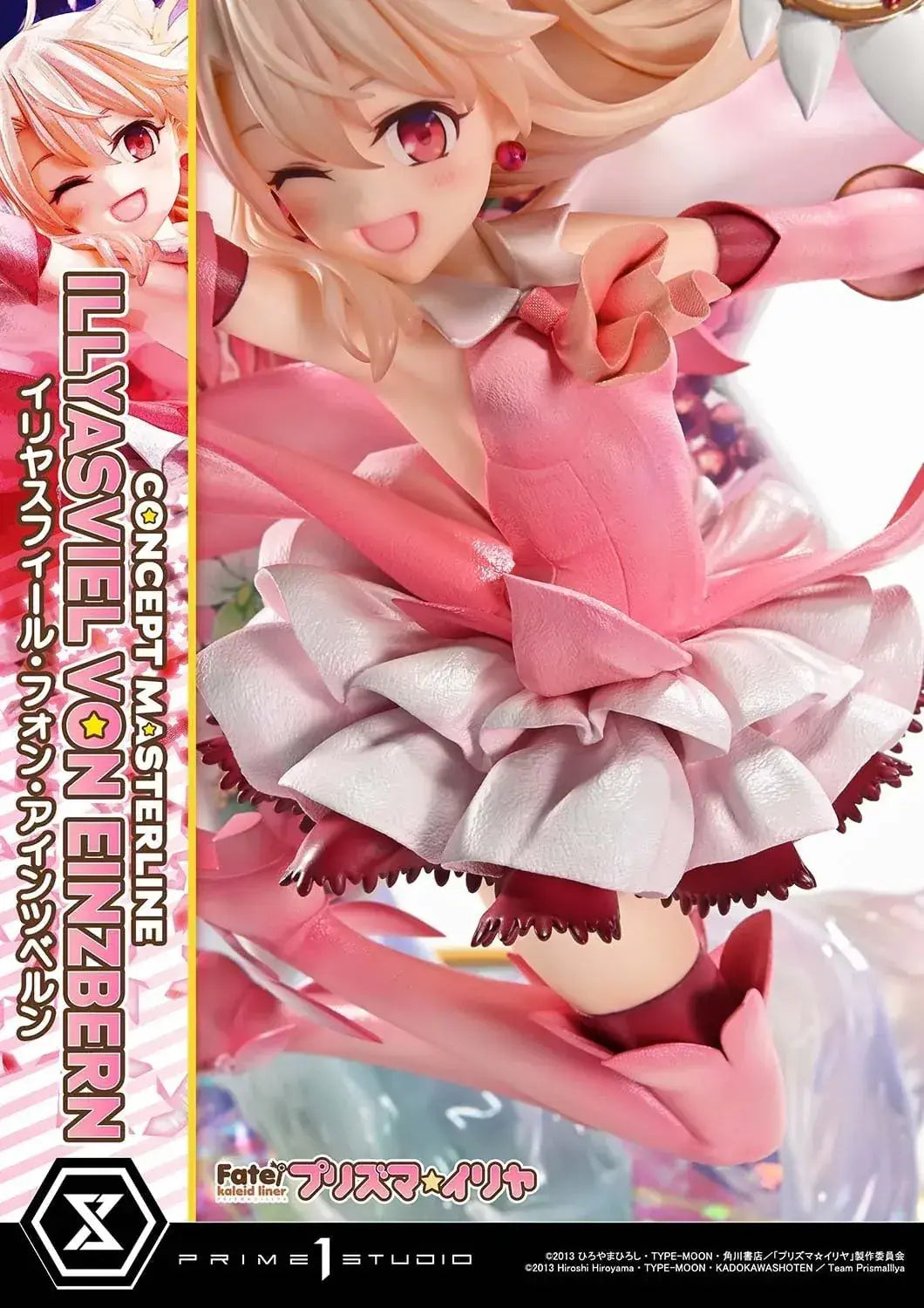 Prime 1 Studio Illyasviel von Einzbern DX Edition