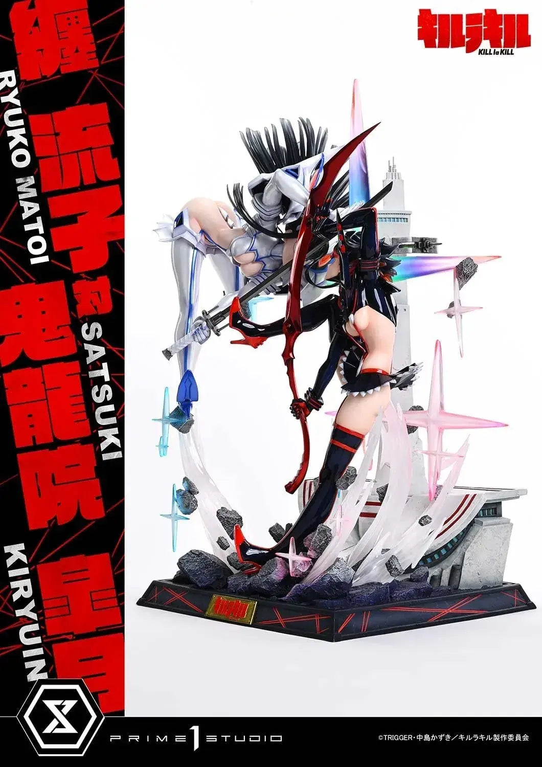 Prime 1 Studio Kill la Kill Ryuko vs Satsuki Figure
