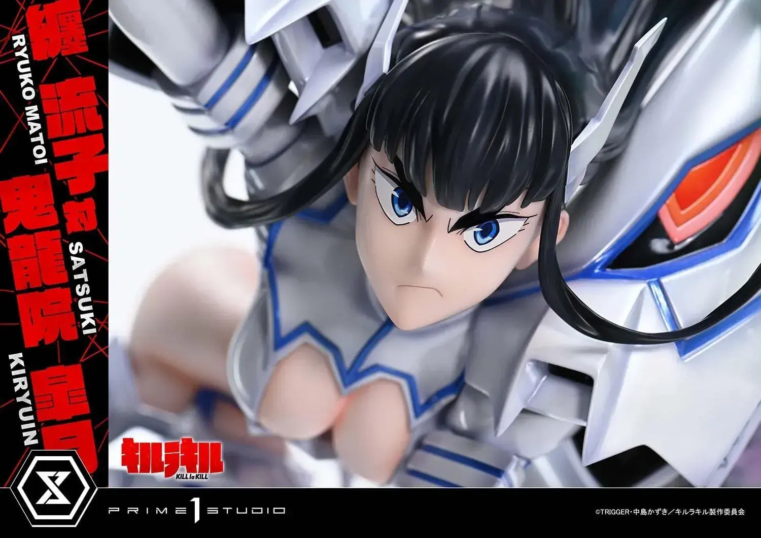 Prime 1 Studio Kill la Kill Ryuko vs Satsuki Figure
