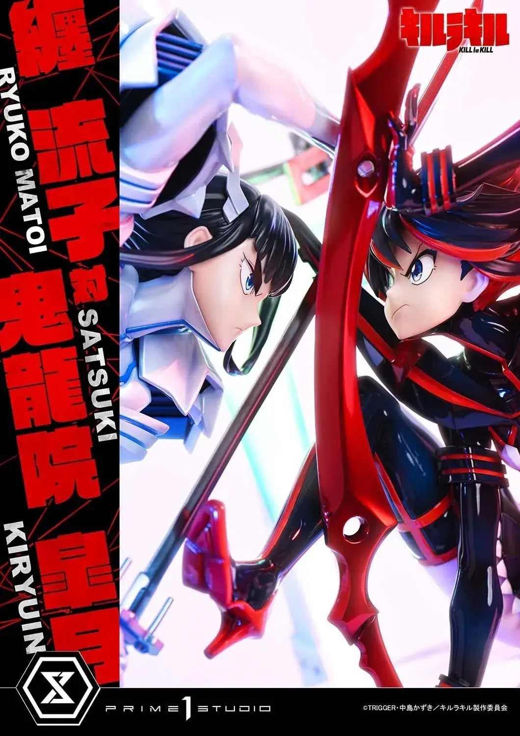 Prime 1 Studio Kill la Kill Ryuko vs Satsuki Figure
