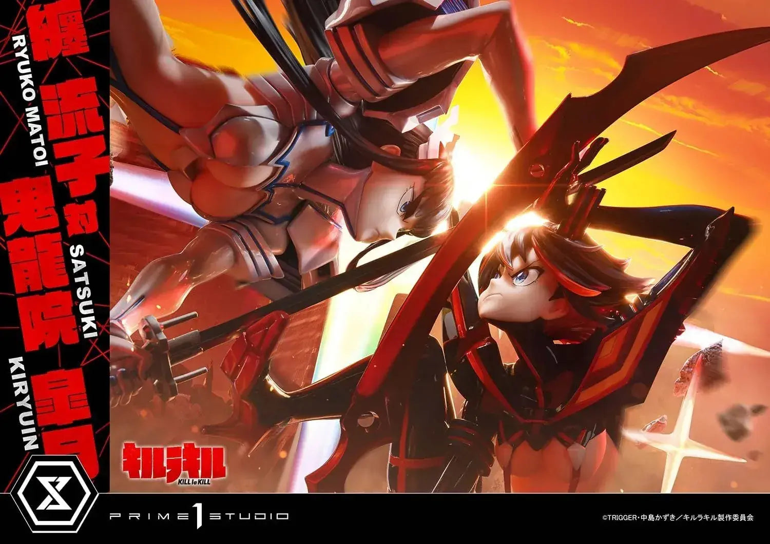 Prime 1 Studio Kill la Kill Ryuko vs Satsuki Figure
