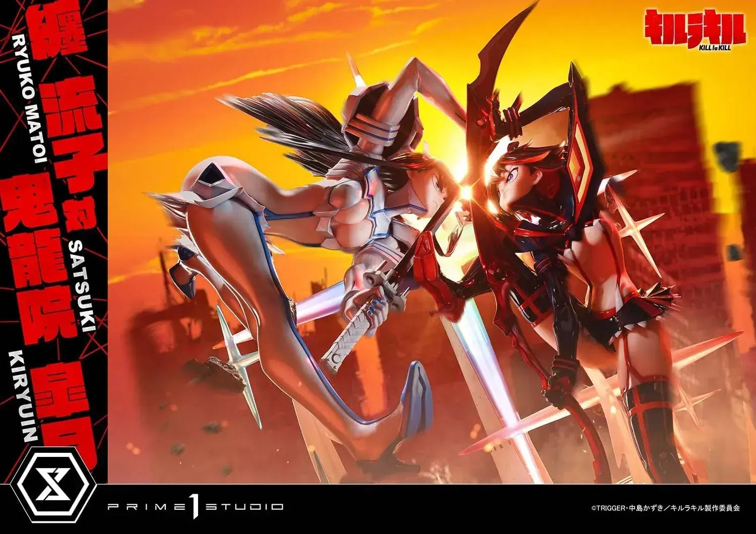 Prime 1 Studio Kill la Kill Ryuko vs Satsuki Figure
