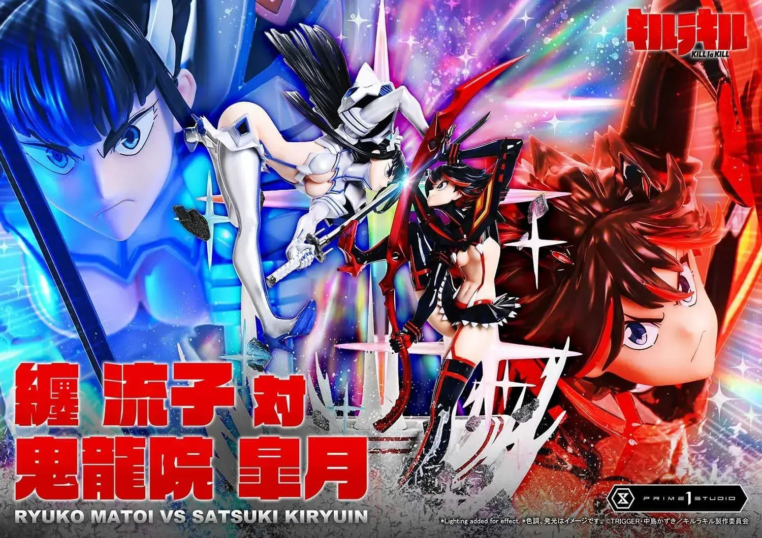 Prime 1 Studio Kill la Kill Ryuko vs Satsuki Figure
