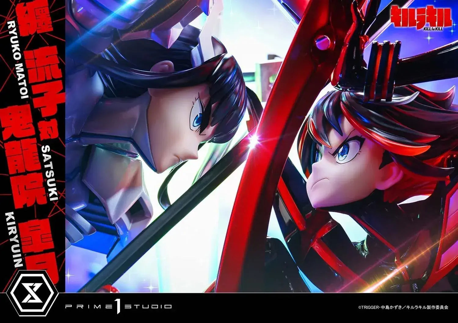 Prime 1 Studio Kill la Kill Ryuko vs Satsuki Figure

