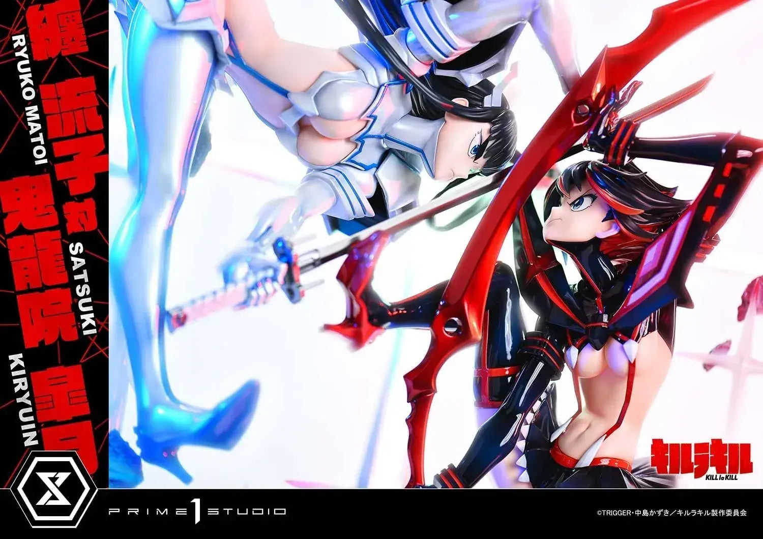 Prime 1 Studio Kill la Kill Ryuko vs Satsuki Figure
