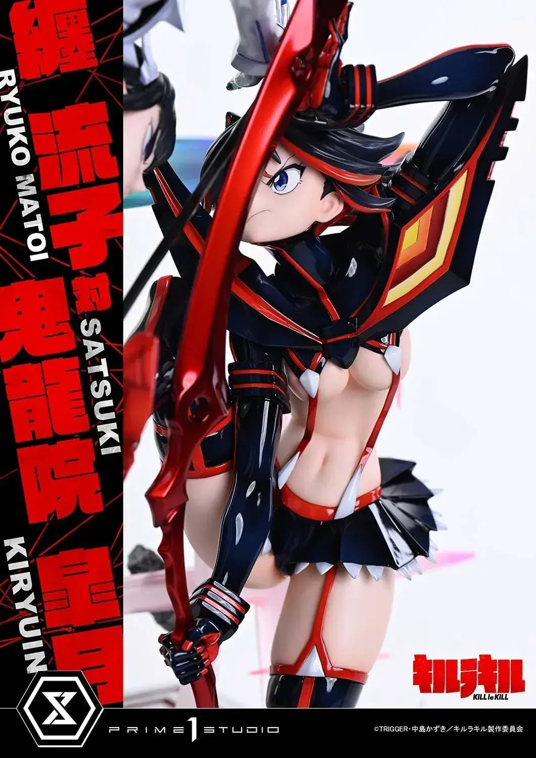 Prime 1 Studio Kill la Kill Ryuko vs Satsuki Figure

