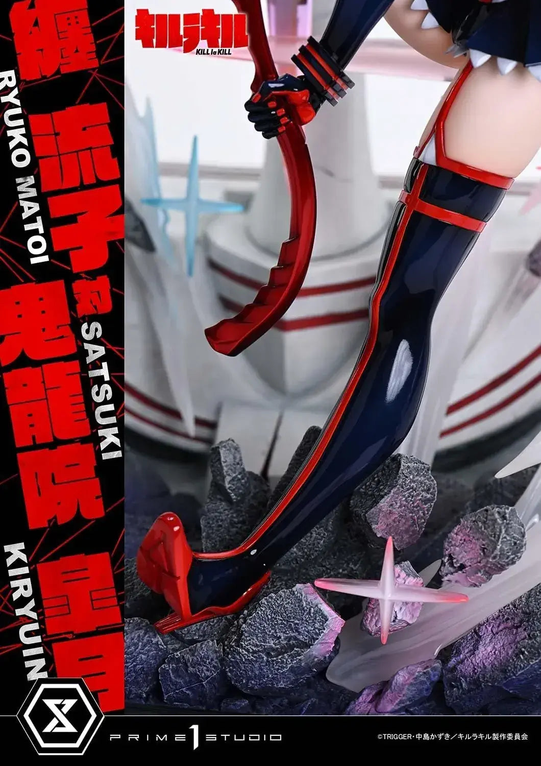 Prime 1 Studio Kill la Kill Ryuko vs Satsuki Figure
