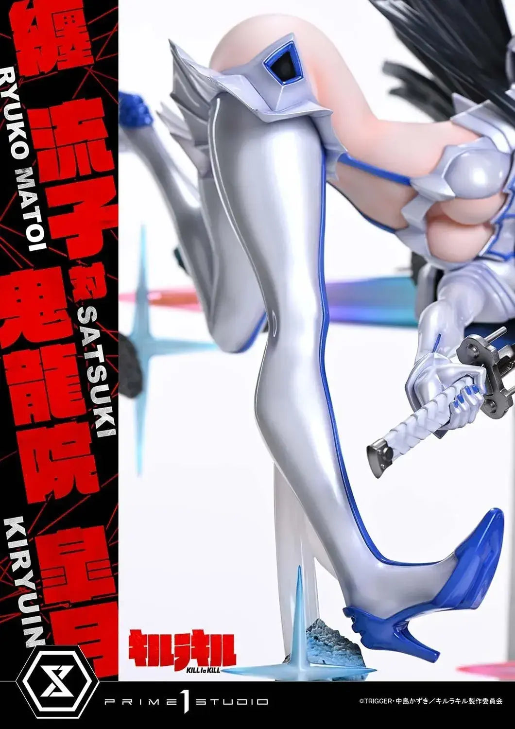Prime 1 Studio Kill la Kill Ryuko vs Satsuki Figure
