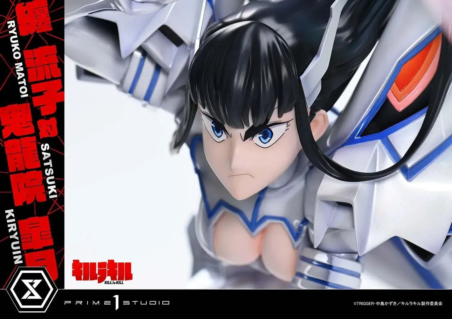 Prime 1 Studio Kill la Kill Ryuko vs Satsuki Figure
