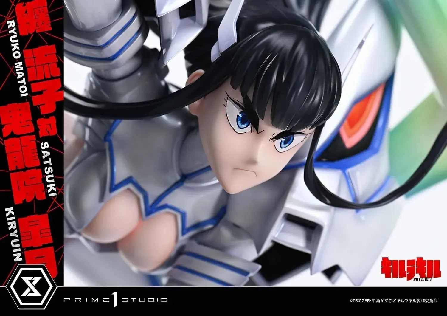 Prime 1 Studio Kill la Kill Ryuko vs Satsuki Figure

