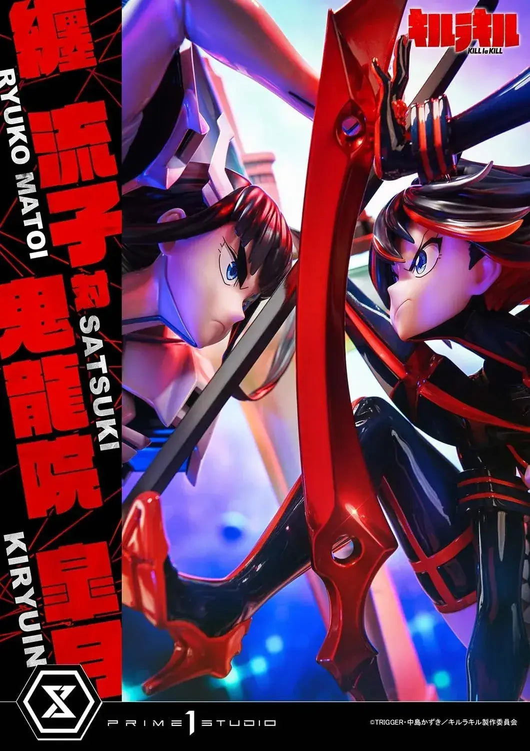 Prime 1 Studio Kill la Kill Ryuko vs Satsuki Figure
