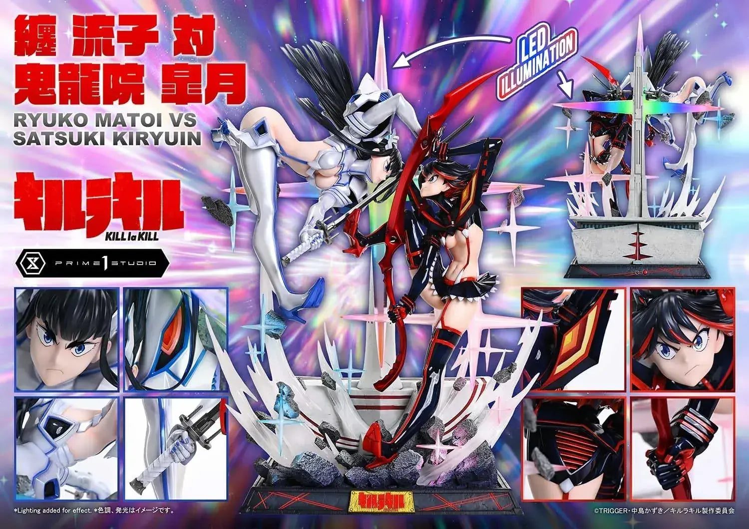 Prime 1 Studio Kill la Kill Ryuko vs Satsuki Figure
