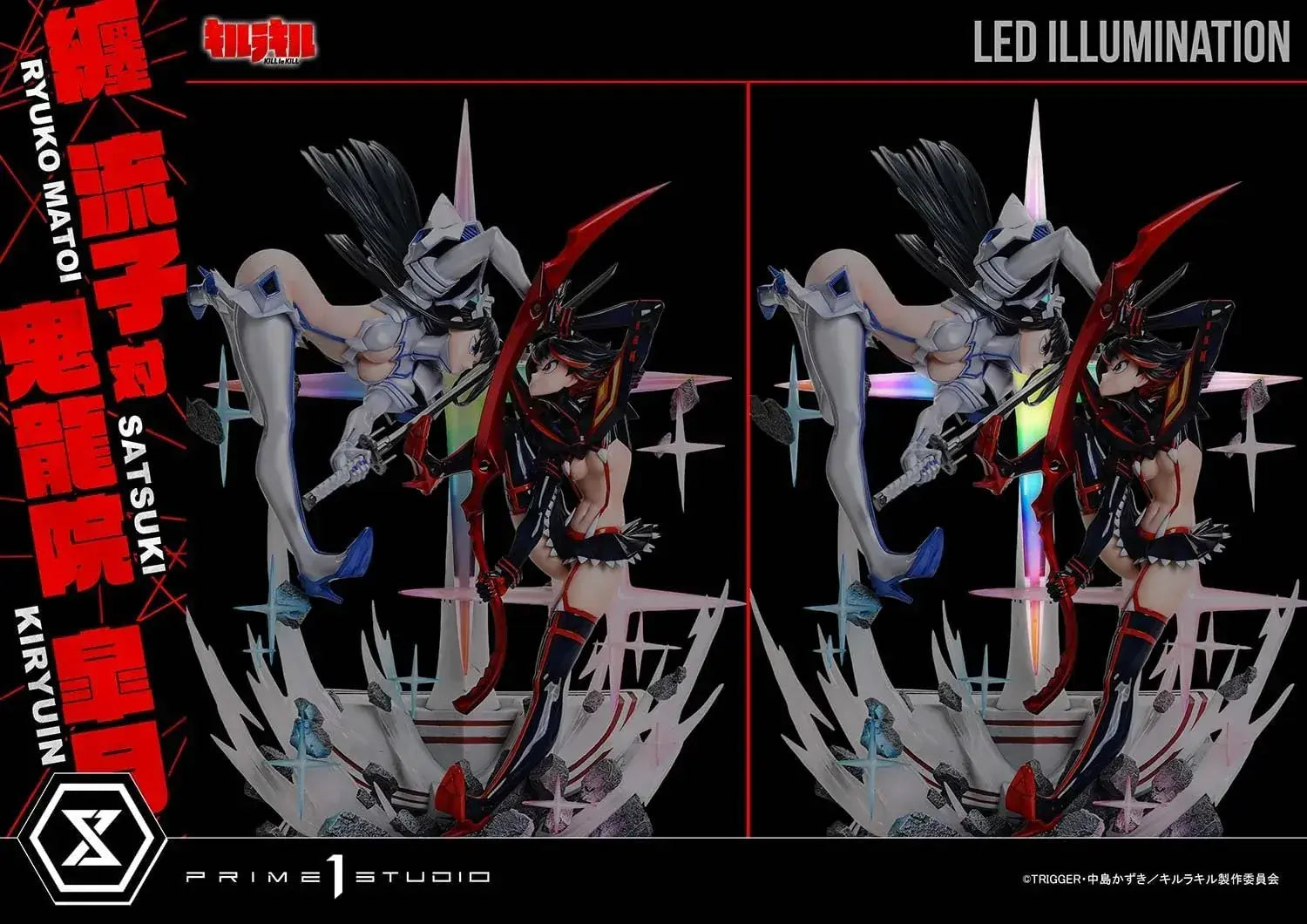 Prime 1 Studio Kill la Kill Ryuko vs Satsuki Figure
