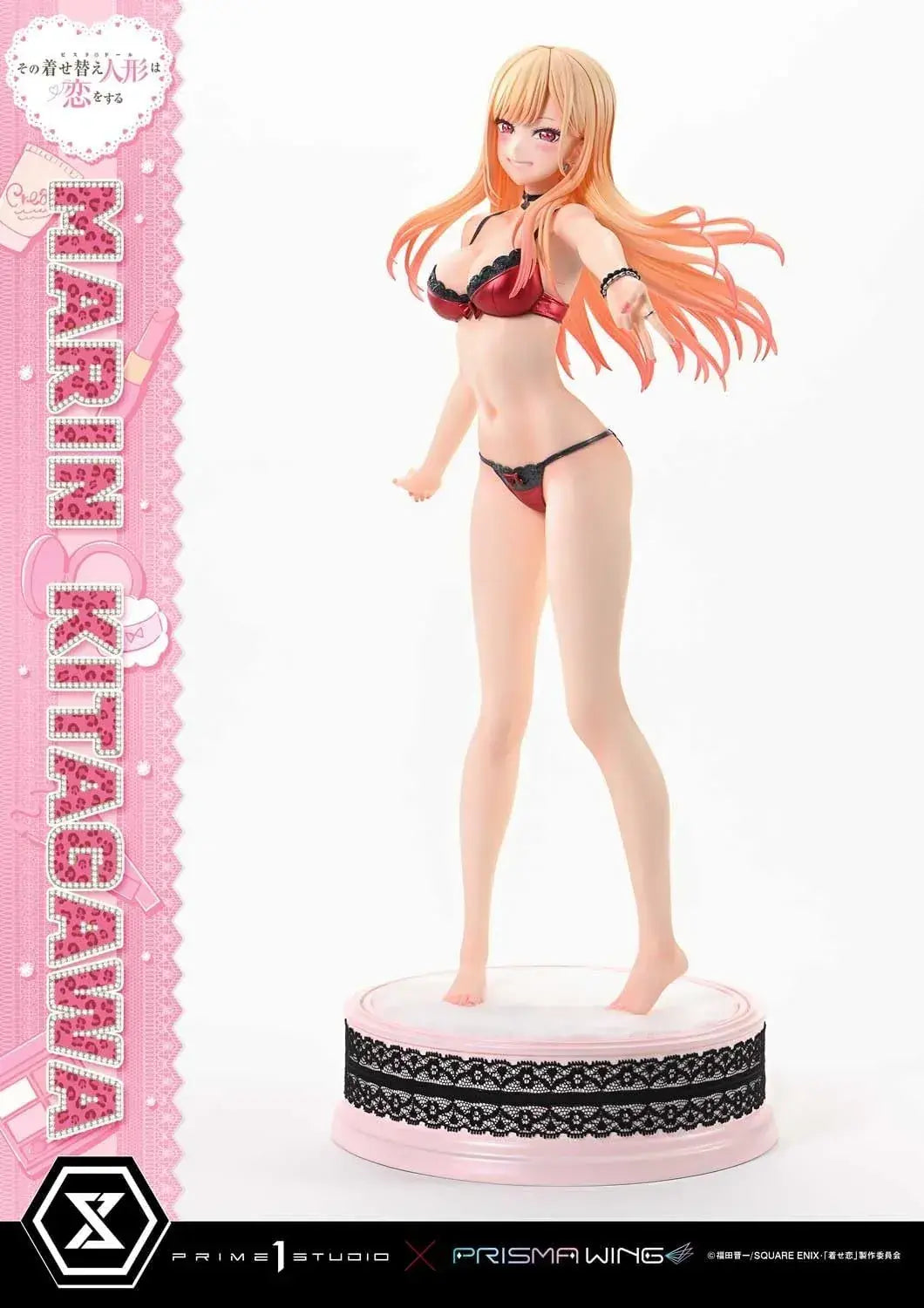Prime 1 Studio Kitagawa Marin 14 Scale Figure 18.5 Inch