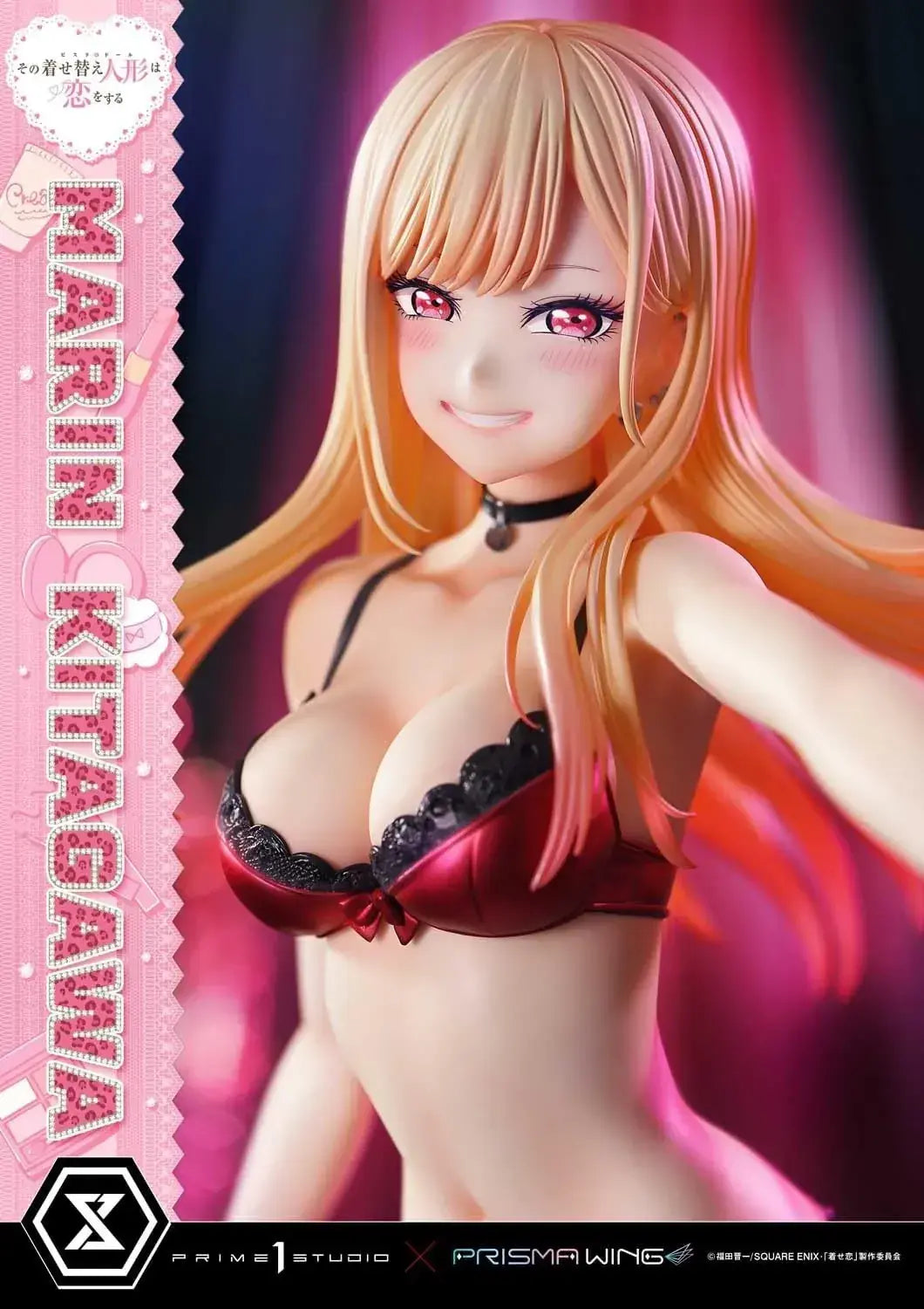 Prime 1 Studio Kitagawa Marin 14 Scale Figure 18.5 Inch