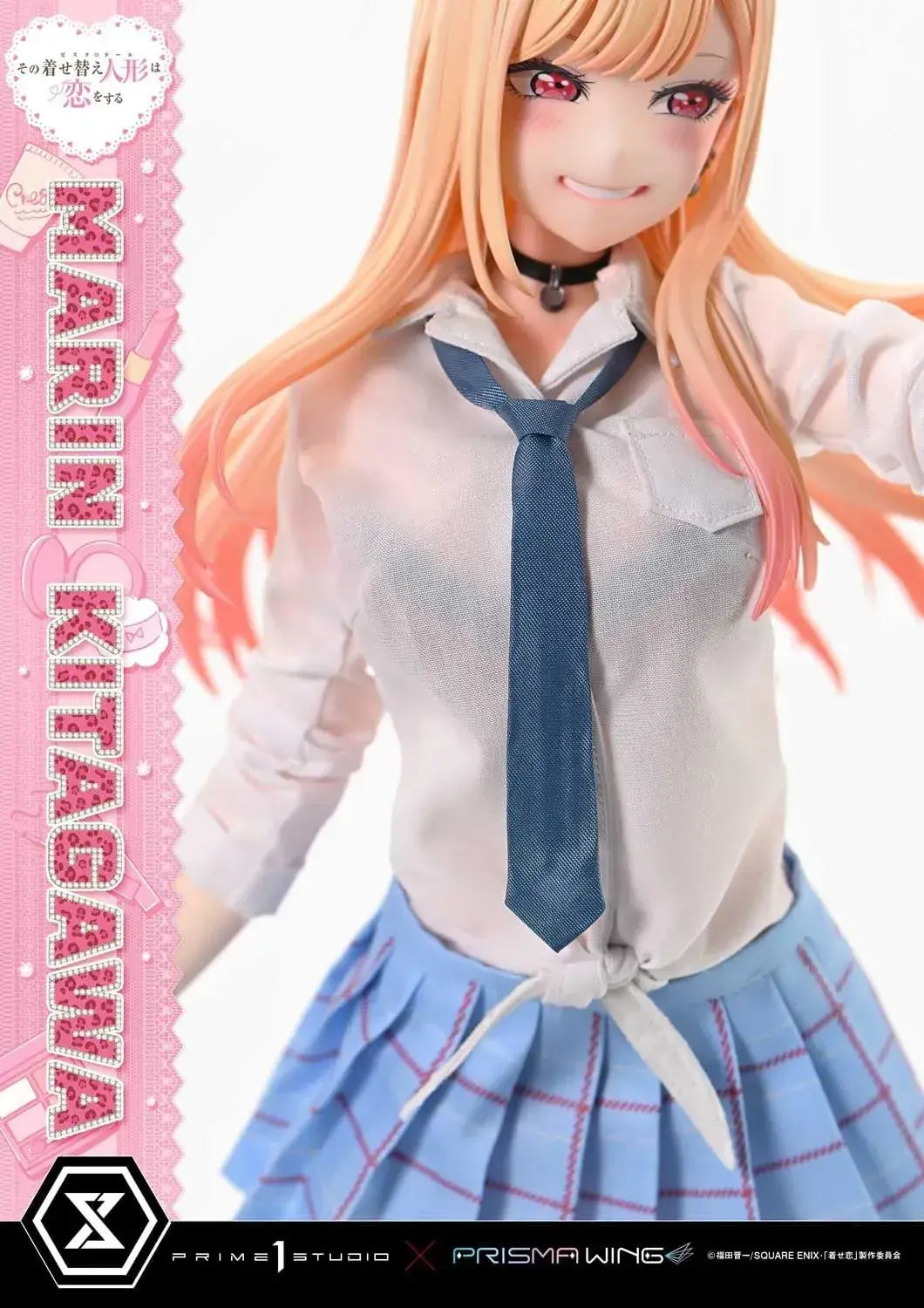 Prime 1 Studio Kitagawa Marin 14 Scale Figure 18.5 Inch