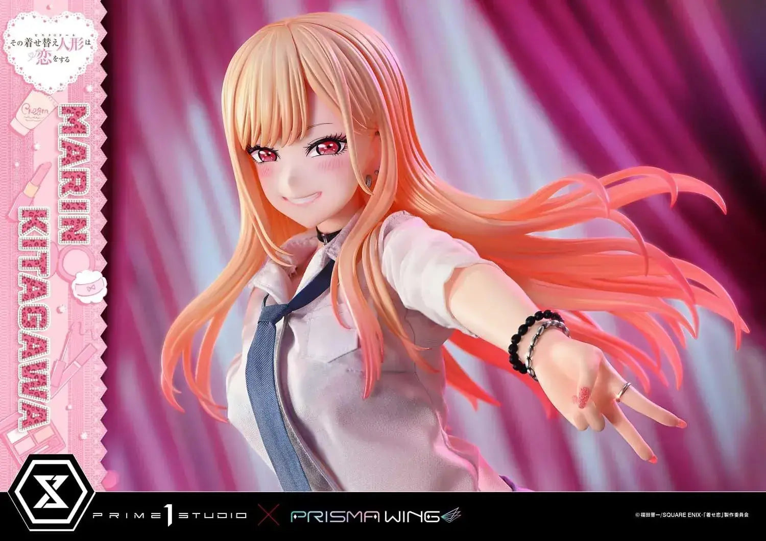 Prime 1 Studio Kitagawa Marin 14 Scale Figure 18.5 Inch