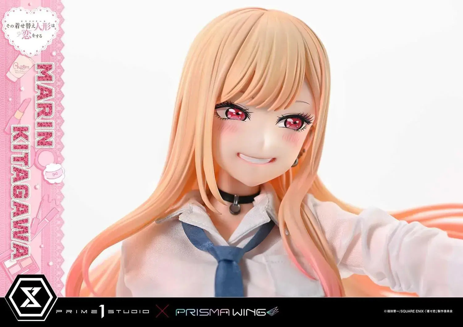 Prime 1 Studio Kitagawa Marin 14 Scale Figure 18.5 Inch