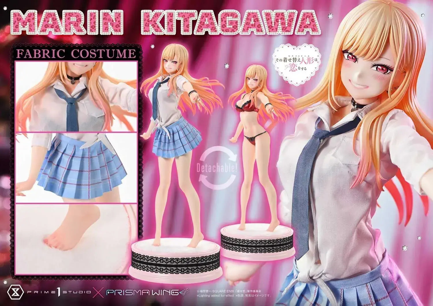 Prime 1 Studio Kitagawa Marin 14 Scale Figure 18.5 Inch
